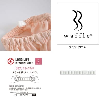 【岩本繊維】和晒京ふたえガーゼ メンズパジャマ＜L・ネイビー＞|老舗寝具メーカー パジャマ 人気