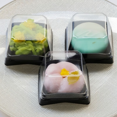 【鍵長】季節の上生菓子 8個入り