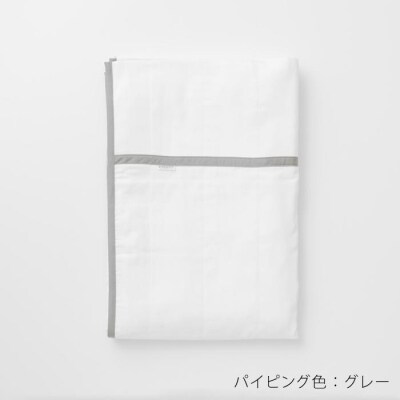 【大東寝具】京和晒綿紗　ガーゼケット　5重合わせ(グレー)