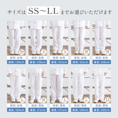 【大東寝具】Ace Hotel Kyoto × 京和晒綿紗ガーゼパジャマ≪チャコールグレーL≫ 