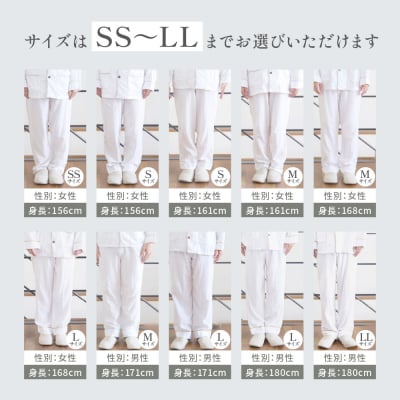 【大東寝具】京和晒綿紗 ガーゼパジャマ 2重合わせ 草木染め≪すみくろSS≫男女兼用