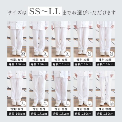 【大東寝具】京和晒綿紗×御黒染司 京都紋付 ガーゼパジャマ 2重合わせ 【黒】 男女兼用(M)