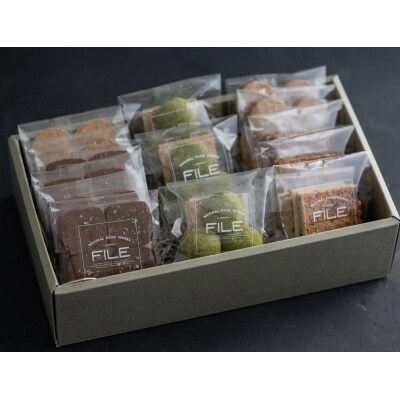 【FILE natural food works】焼き菓子4種ギフトセット