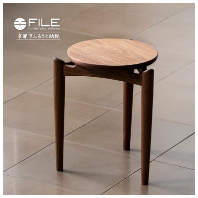【FILE FURNITURE WORKS】スツール(FH1-F Stool)