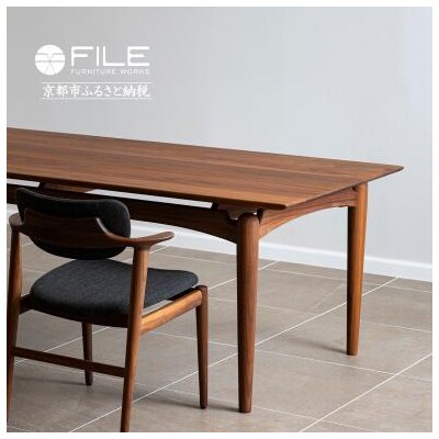 【FILE FURNITURE WORKS】ダイニングテーブル DT-3 Dining Table