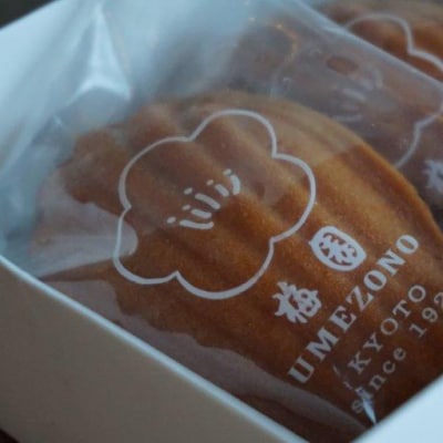 【甘党茶屋京梅園】焼きまんじゅう あんマドレーヌ「みたらし」15個入り