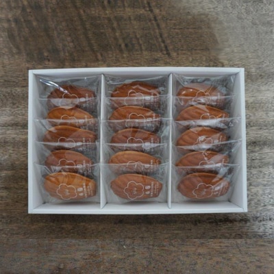 【甘党茶屋京梅園】焼きまんじゅう あんマドレーヌ「みたらし」15個入り|京都 人気 スイーツ お菓子