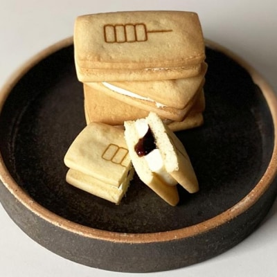 【甘党茶屋京梅園】みたらしバターサンド10個入り|京都 人気 スイーツ お菓子 洋菓子 おやつ