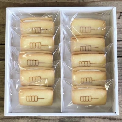 【甘党茶屋京梅園】みたらしバターサンド10個入り|京都 人気 スイーツ お菓子 洋菓子 おやつ