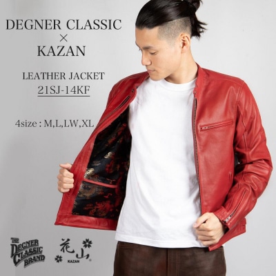 ◆【デグナー】クラシック×花山コラボジャケット　Mサイズ(バイク,バイクギア,バイク用品)