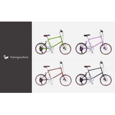 kamogawabike自転車ミニベロ20インチ マットグリーン|京都 自転車 ミニベロ 人気