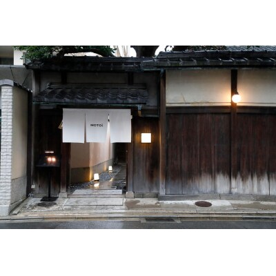 【Restaurant MOTOI】モトイシェフのパパ餃子　2セット(1箱)