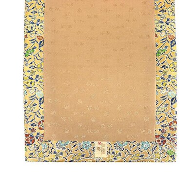 【龍村美術織物】仕立て名古屋帯　早雲寺文台裂(金)