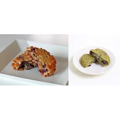 【老松】菓子詰め合わせ(香果餅,抹茶香果餅,本わらび餅,梅酒羹)