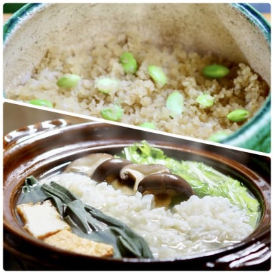 【祇園丸山】淡路産鱧しゃぶ(2人前)と紫ずきん入り生姜ご飯【期間限定】