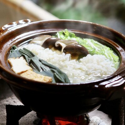 【祇園丸山】淡路産鱧しゃぶ(2人前)と紫ずきん入り生姜ご飯【期間限定】