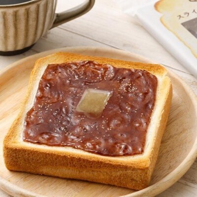 【京菓子司　亀屋良長】《季節限定》スライスようかん4袋(秋) | かめやよしなが 京菓子 和菓子 