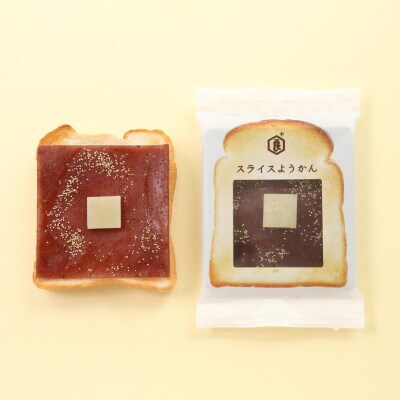 【京菓子司　亀屋良長】《季節限定》スライスようかん4袋(秋) | かめやよしなが 京菓子 和菓子 