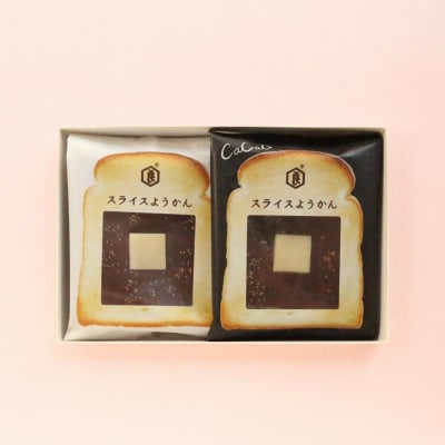 【京菓子司　亀屋良長】《季節限定》スライスようかん4袋(冬) | かめやよしなが 京菓子 和菓子 