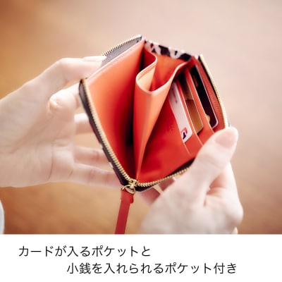 《10/1～寄付額改定》【亥之吉】手捺染シルクレザーミニ財布 「ほしのぶーけオレンジ」