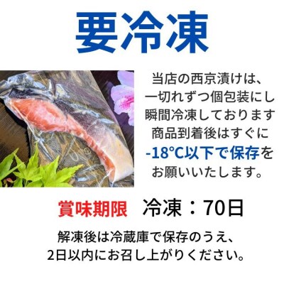 <父の日ギフト>【京の魚匠 ぼんち】京の銘品詰め合わせ