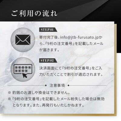 KNIS KYOTO 公式サイトで使えるクーポン 15,000円分|京都発 腕時計 人気ブランド