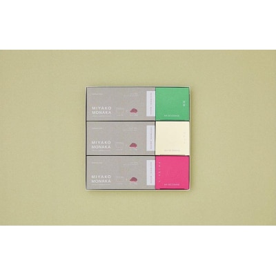 【都松庵】あんこ屋の「生あん」を使用!AN DE COOKIE &MIYAKO MONAKA