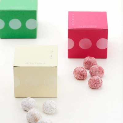 【都松庵】あんこ屋の「生あん」を使用!AN DE COOKIE &MIYAKO MONAKA