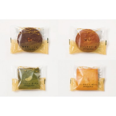 【京洋菓子司　ジュヴァンセル】　人気の焼菓子詰合せ