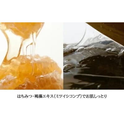 【京都二条 京乃雪】京乃雪マッサージクリーム 120g