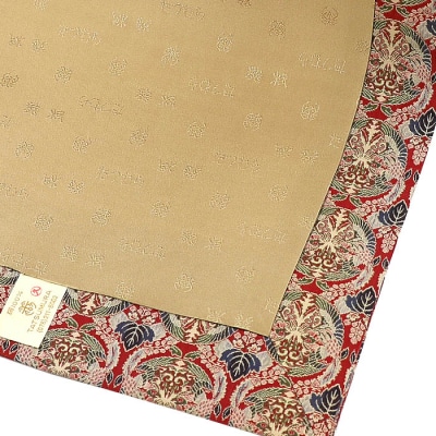 【龍村美術織物】光波帯(壬生寺)