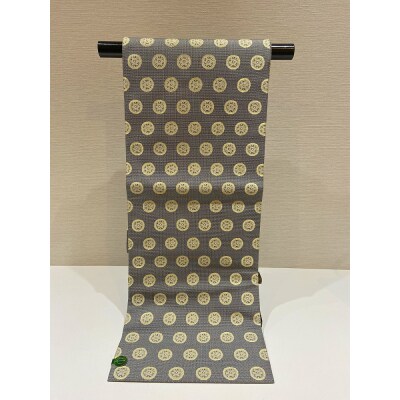 【龍村美術織物】光波帯(糸屋輪宝手)