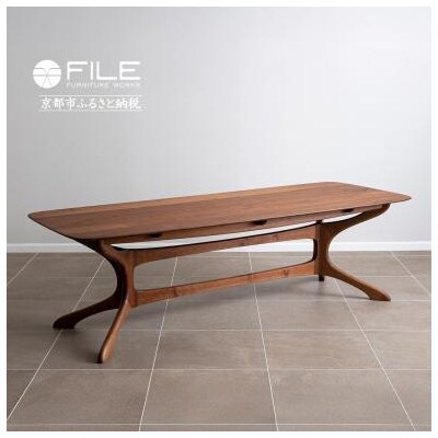 【FILE FURNITURE WORKS】ダイニングテーブル SHIP TABLE |家具