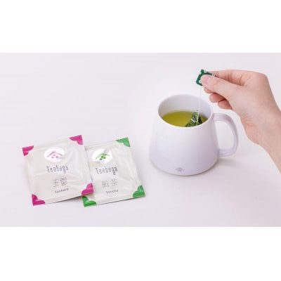 【一保堂茶舗】玉露・煎茶ティーバッグ(各22袋入り)