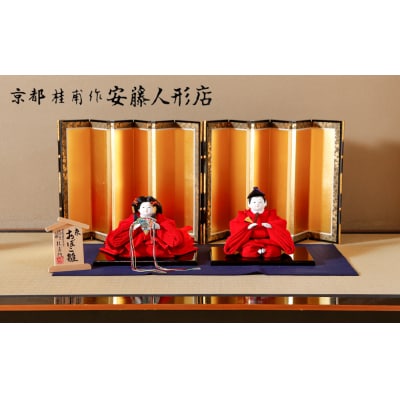 【安藤人形店】赤いおぼこ雛(ひな人形)