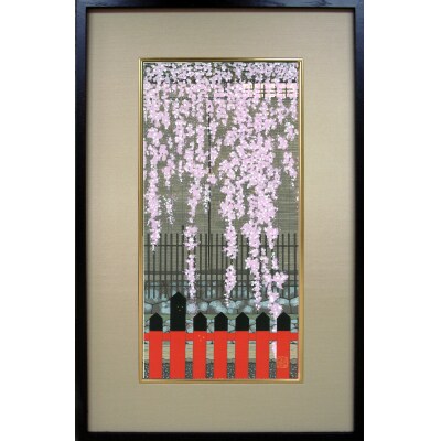 【芸艸堂】加藤晃秀 木版画「桜の譜」(額付)