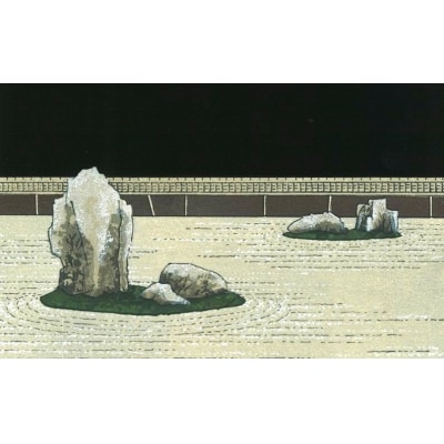 【芸艸堂】加藤晃秀 木版画「輝」(額付)