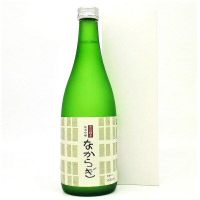 【吟醸酒房 油長】京都酵母「京の恋」「京の琴」「京の華」3本飲み比べ  |日本酒純米吟醸 人気セット