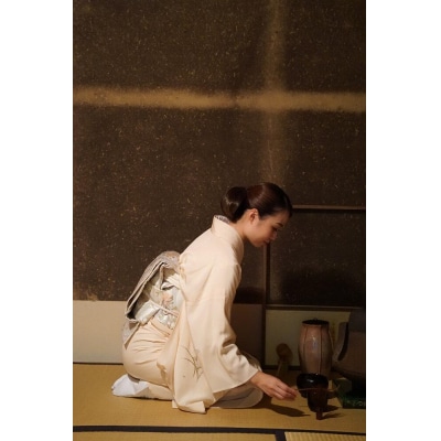 【一真庵】元タカラジェンヌによる表千家の本格茶道体験(1名様分)