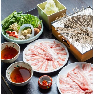 【CHIRIRI】2人前野菜つき特製五段仕込みの和風のつけダレ京都つゆしゃぶ