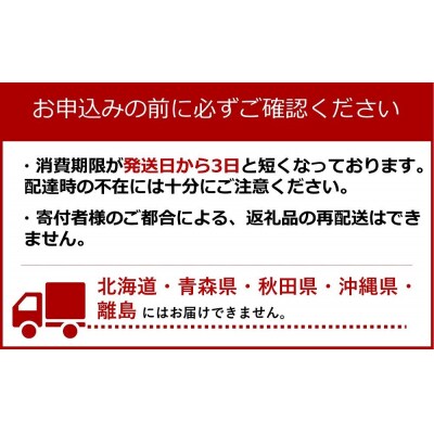 【CHIRIRI】2人前野菜つき特製五段仕込みの和風のつけダレ京都つゆしゃぶ