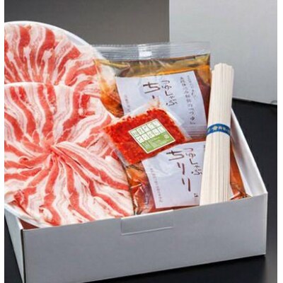 【CHIRIRI】つゆしゃぶちりり(野菜無し)