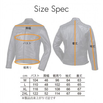 【デグナー】クラシックジャケット ブラック(Lサイズ)【18SJ-6F】(バイク,バイクギア)