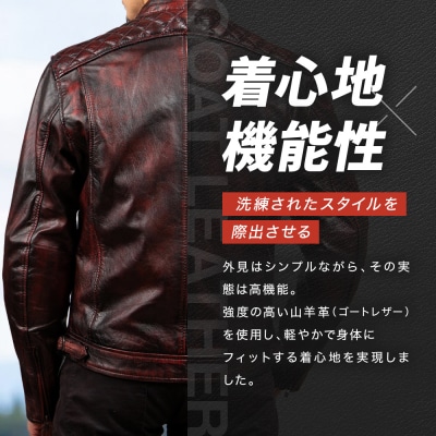 【デグナー】クラシックジャケット ワイン(Mサイズ)【18SJ-6F】(バイク,バイクギア)