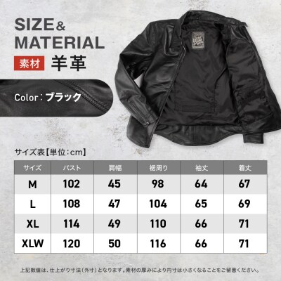 【デグナー】クラシックレザーシャツ(Mサイズ)SRS-5F(バイク,バイクギア,バイク用品)