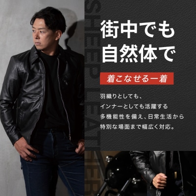 【デグナー】クラシックレザーシャツ(Lサイズ)SRS-5F(バイク,バイクギア,バイク用品)