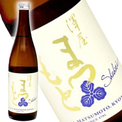 【松本酒造】澤屋まつもと 純米 守破離 ( しゅはり ) 五百万石 720m/ 松本酒造【2499】