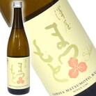 【松本酒造】澤屋まつもと 純米吟醸 守破離 ( しゅはり ) 雄町 720ml