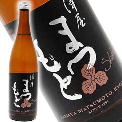 【松本酒造】澤屋まつもと 純米大吟醸 守破離 ( しゅはり ) 山田錦 720ml  | ふるさと納税のお礼品