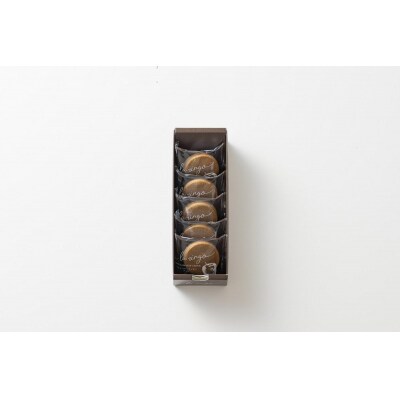 【あら、りんご。】りんごバタークッキー　チョコ　5個